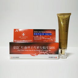 OTC藥品招商代理指南與衛(wèi)生材料概覽